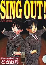 SING OUT!