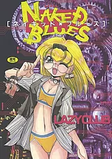 NAKED BLUES