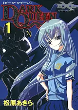 DARK QUEEN