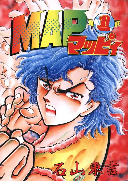 MAP マッピィ