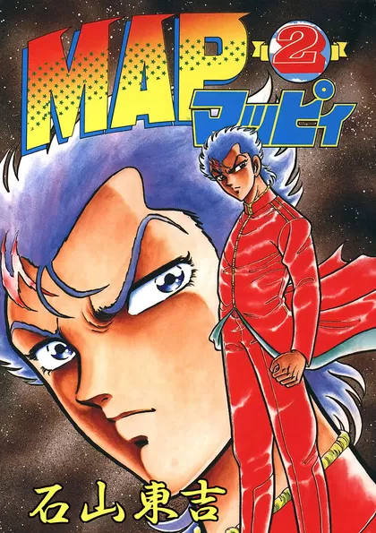 MAP マッピィ