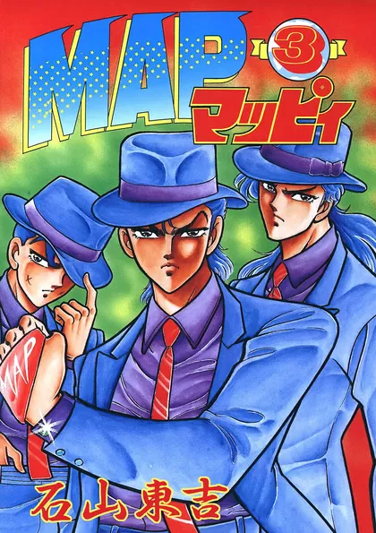 MAP マッピィ