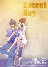 Secret Key