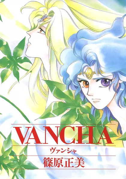 VANCHA