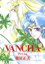 VANCHA