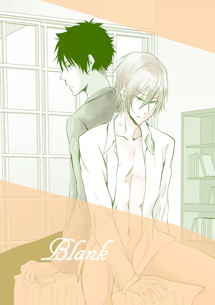 【BL】Blank