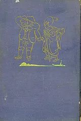 人の一生