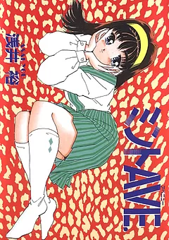 ミントAVE.