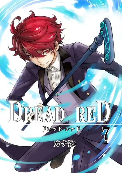 DREAD RED