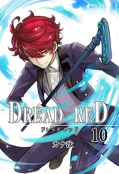 DREAD RED