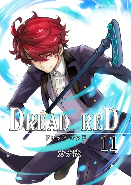 DREAD RED