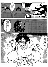 ズンと来た、おばさんの熱