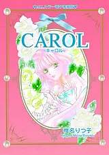 CAROL