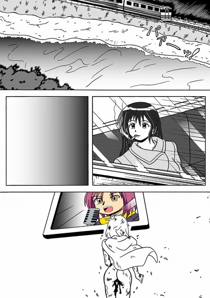 絶望とガーベラ　-小さな炎-