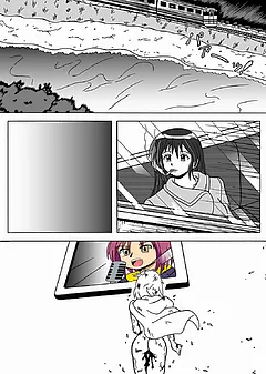 絶望とガーベラ　-小さな炎-