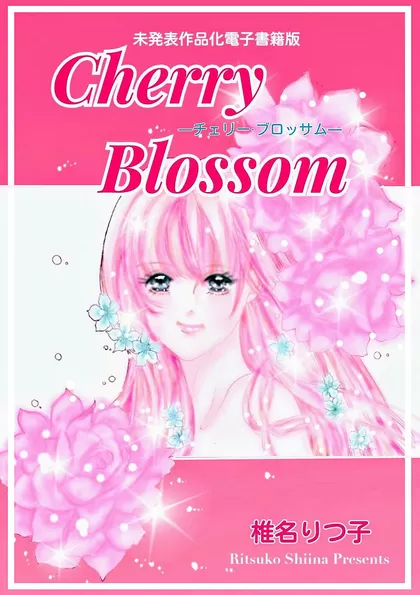 Cherry Blossom