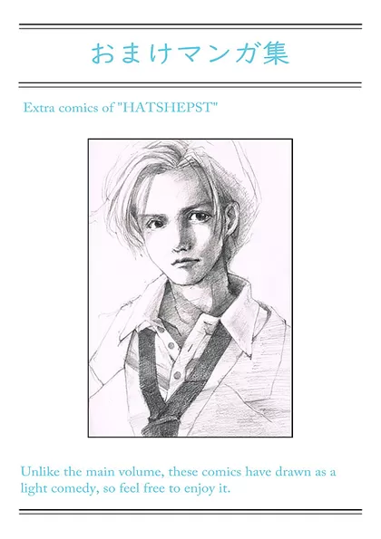 HATSHEPST