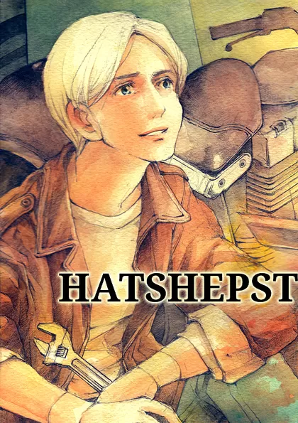 HATSHEPST Episode 6-1 メモリーズ