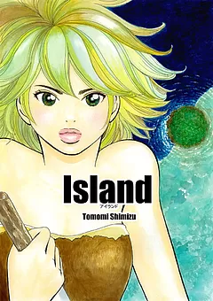Island