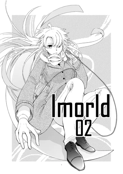 Imorld 2話