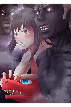 ゾンビアンドドラゴン