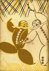 現代漫画大観　近代日本漫画集