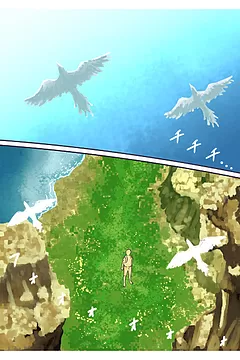 俺乱土