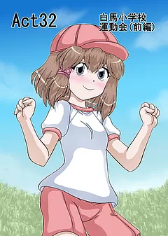 フェアリーロンド