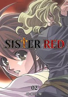 SISTER RED
