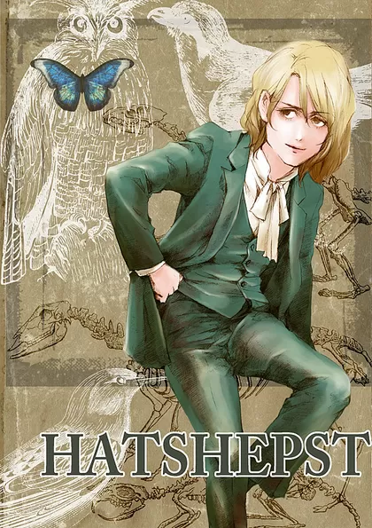 HATSHEPST