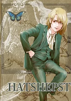 HATSHEPST
