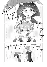 錆びたカラクリ人形