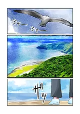 【読み切り】砂浜に残る足跡は