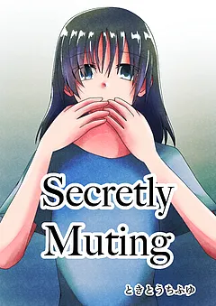 Secretly Muting