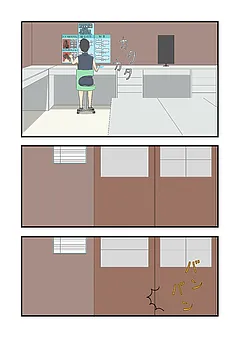 魔界ロンダリング