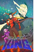 GALAXY KING
