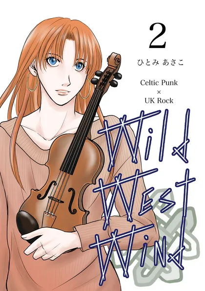 Wild West Wind 6話