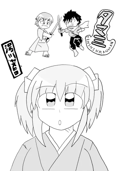 タマミTENSHINRANMAN タマミTENSHINRANMAN