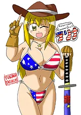 AmericanSamuraiGirlテリナ