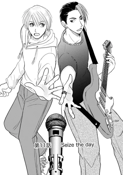 Wild West Wind 11話