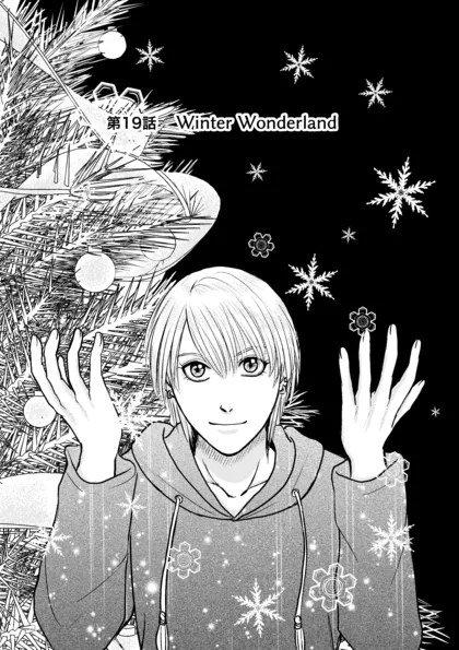 Wild West Wind 19話