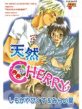 天然CHERRY