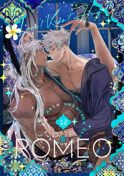 DragoStarPlayer ROMEO 12