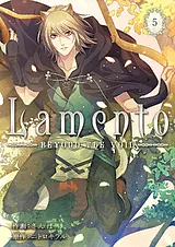 Lamento -BEYOND THE VOID-【ページ版…