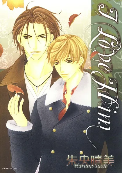 I Love Him Vol．1