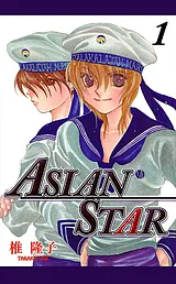 ASIAN STAR