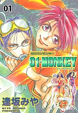 01MONKEY