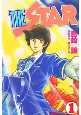 THE STAR