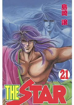 THE STAR