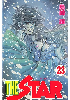 THE STAR